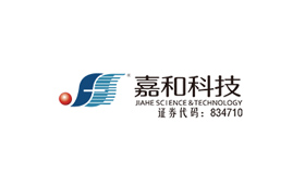 昆明嘉和科技股份有限公司|昆明網(wǎng)站建設(shè)|云南網(wǎng)站建設(shè)|昆明網(wǎng)站設(shè)計|昆明網(wǎng)站制作|云南網(wǎng)站制作|云南網(wǎng)站設(shè)計|承錦科技,昆明網(wǎng)站建設(shè),云南網(wǎng)站建設(shè),昆明網(wǎng)站設(shè)計,云南網(wǎng)站設(shè)計,昆明網(wǎng)站制作,云南網(wǎng)站制作,商城網(wǎng)站建設(shè),政府網(wǎng)站建設(shè),集團(tuán)網(wǎng)站建設(shè),電商平臺建設(shè),高端網(wǎng)站建設(shè),微網(wǎng)站建設(shè)